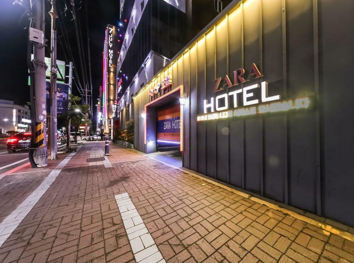 Hotel Zara Cshangvon Kültér fotó